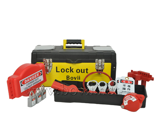 VALVE LOCKOUT TOOL BOX