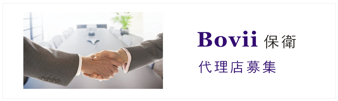 描述