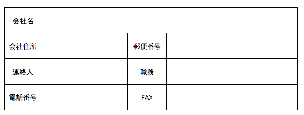 描述